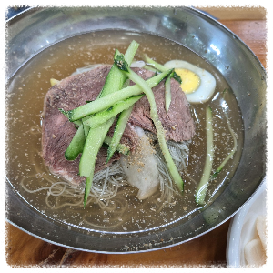 봉가면옥