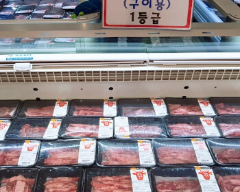 횡성 한우축제_5