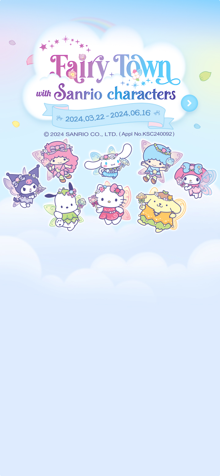 에버랜드 큐패스