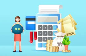 간이과세자 기준