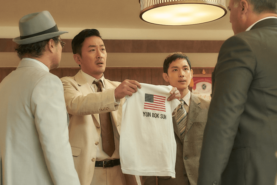1947 보스톤