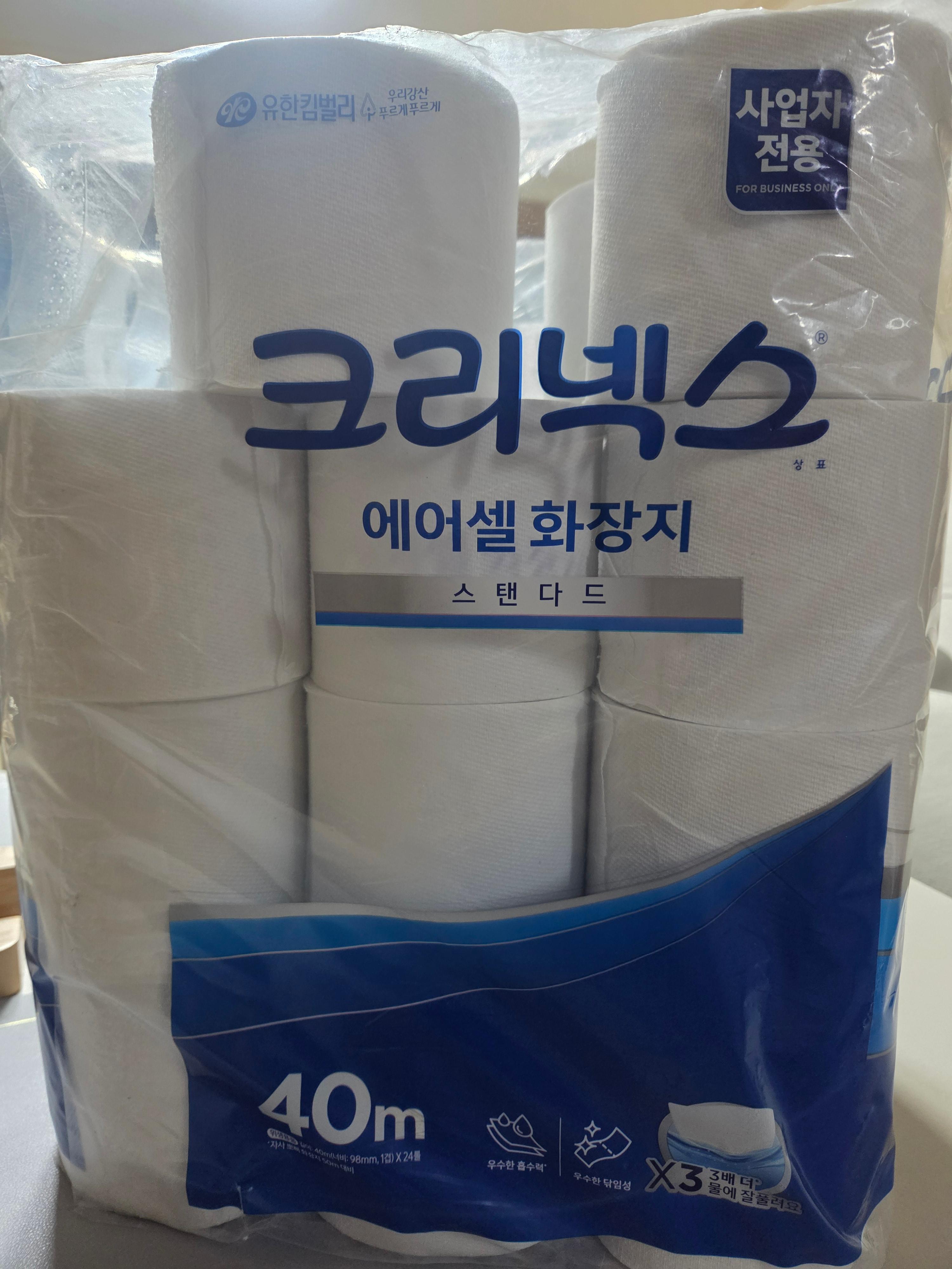 크리넥스 에어셀 화장지 스탠다드 사진