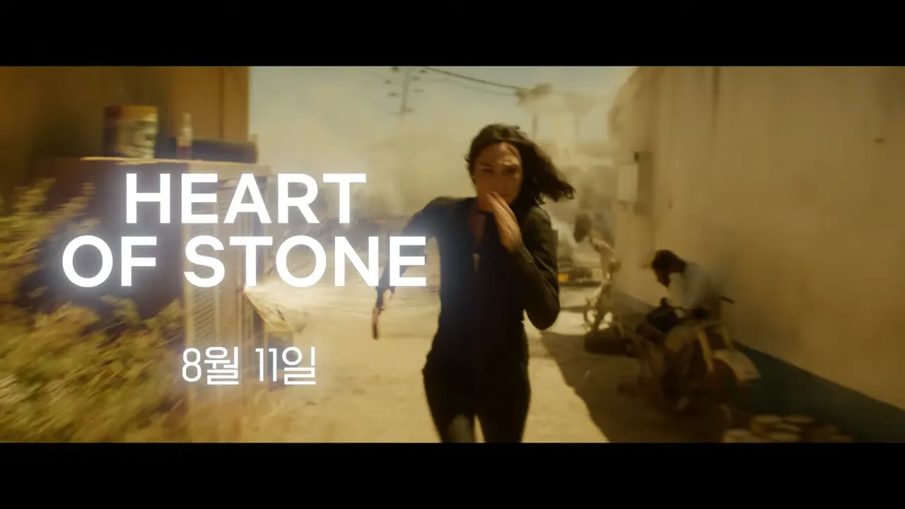 넷플릭스-신작-하반기