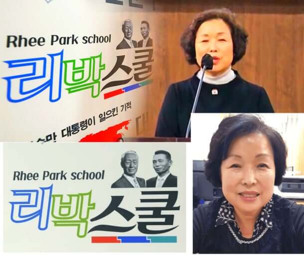 이주호, ‘리박스쿨’ 현안 질의 불출석