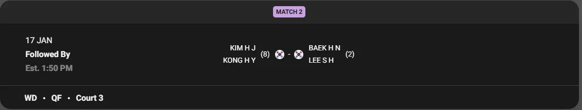 인도 오픈 배드민턴 안세영 8강 경기 중계