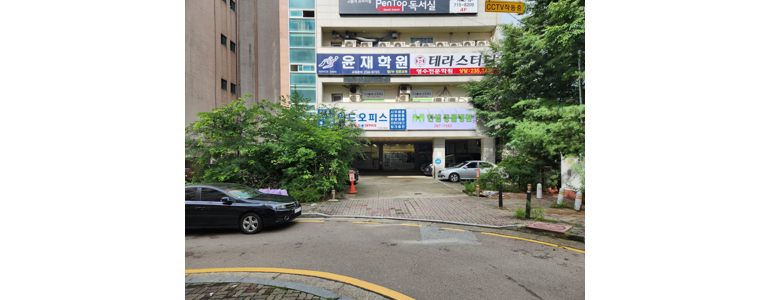 청주 서원구 동물병원