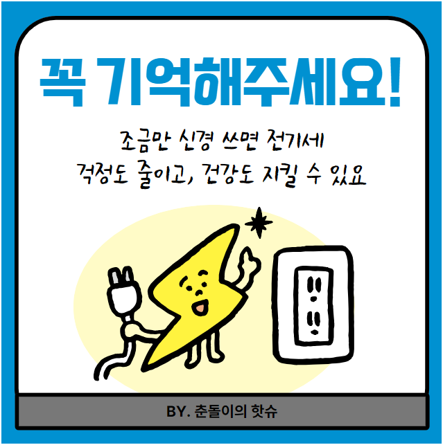 ✅ 마무리하며