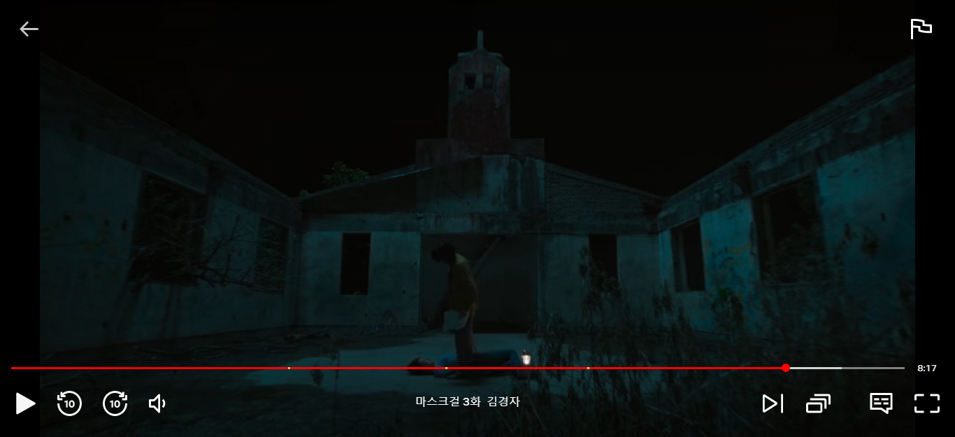 촬영지
