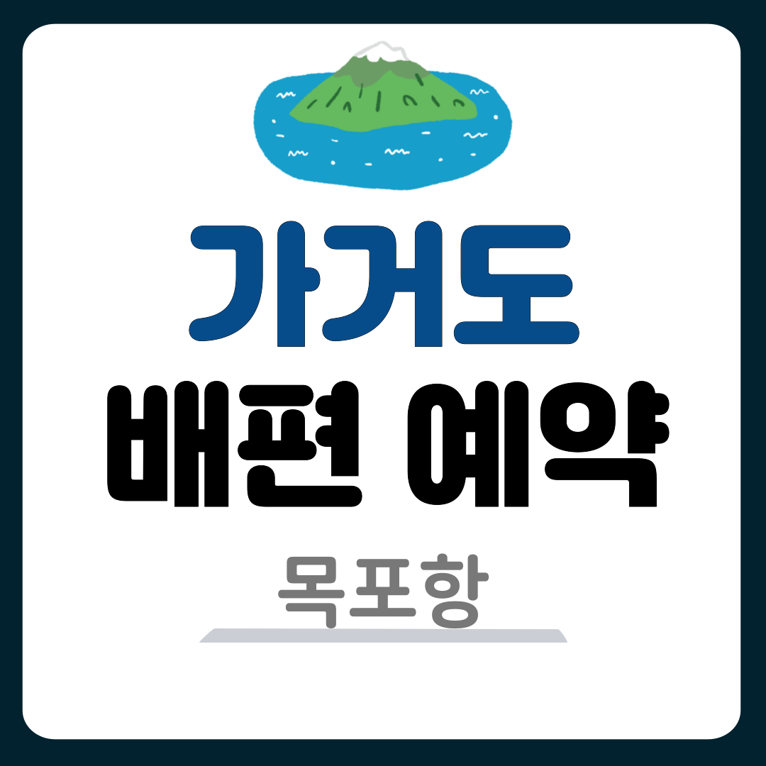 썸네일-입니다.