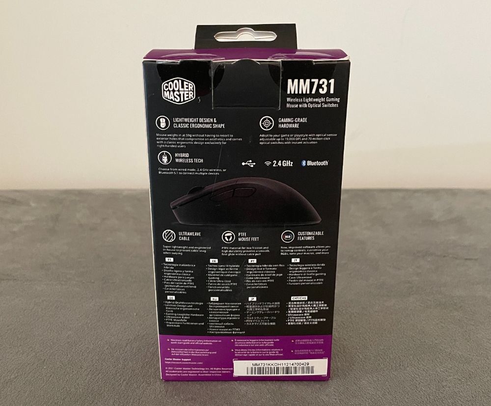 Cooler Master MM731 게임용 마우스 검토