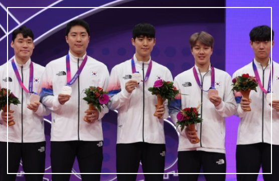 항저우 아시안게임 메달