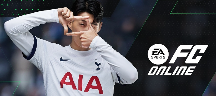 FIFA 온라인 4 인트로 화면