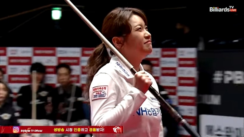 PBA 김보미 선수