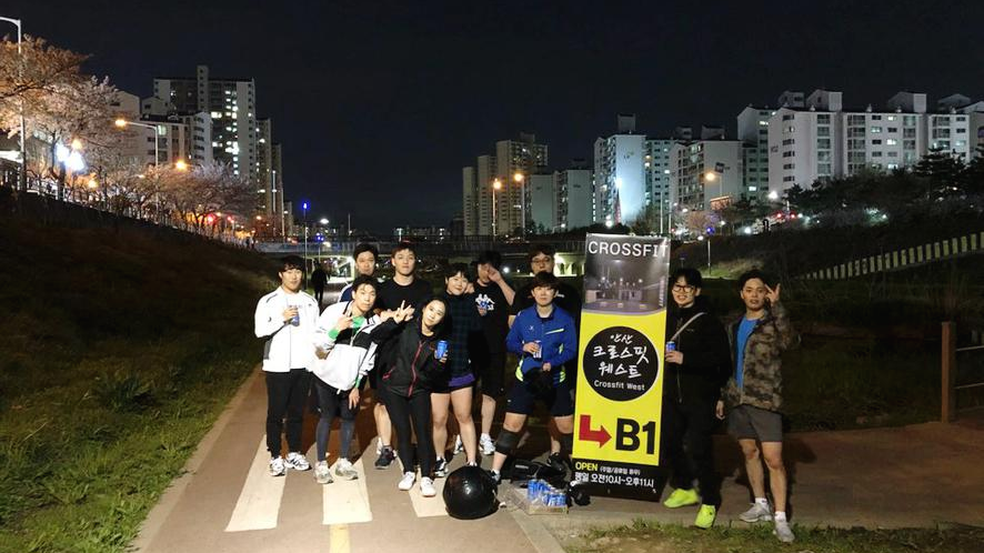 안산크로스핏 크로스핏웨스트 후기·리뷰