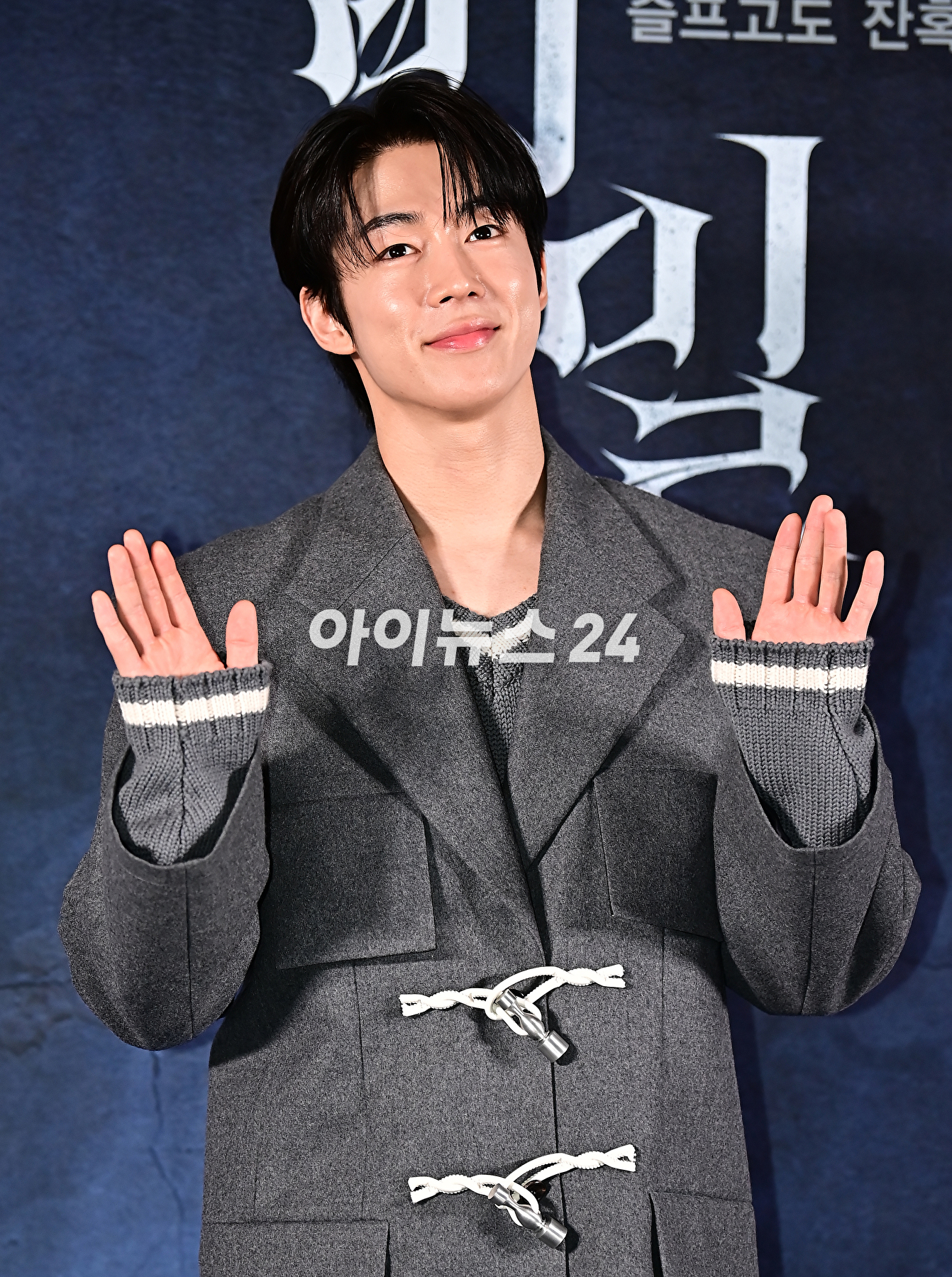 배우 다원이 21일 오후 서울 성동구 메가박스 성수점에서 열린 영화 &#39;비밀&#39; 언론시사회에서 포토타임을 갖고 있다. [사진=곽영래 기자]