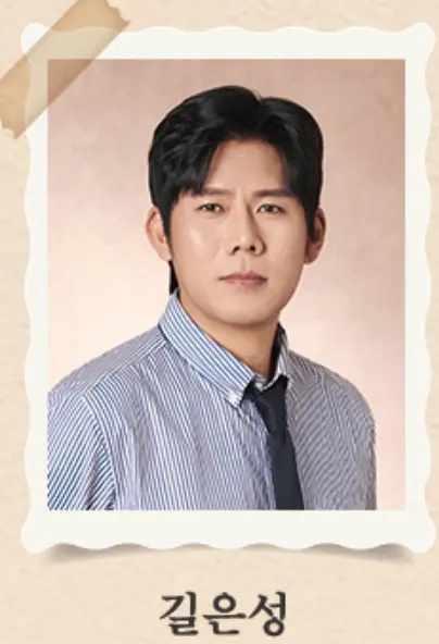 연극 나와 할아버지 할인 주차