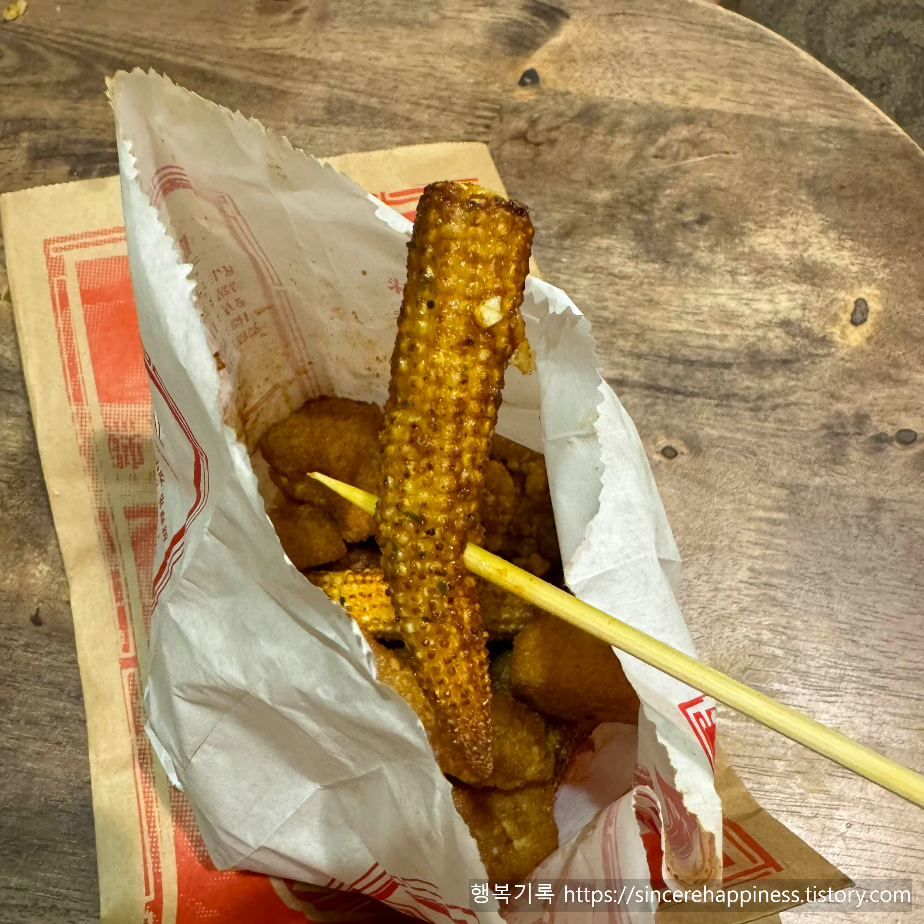 아삭한 식감이 살아있는 옥수수순(영콘) 튀김 메뉴 추천