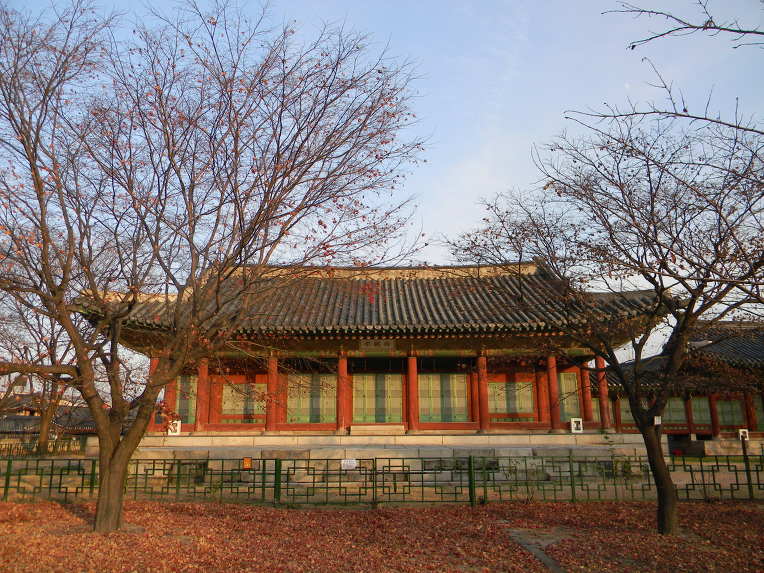 종친부 경근당