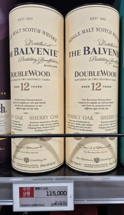 롯데마트 12년 더블우드 사진