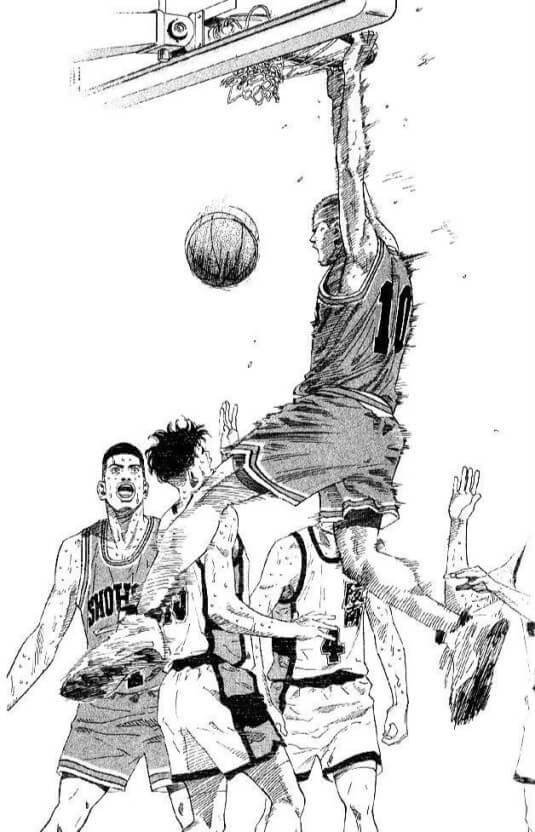 슬램덩크-만화책