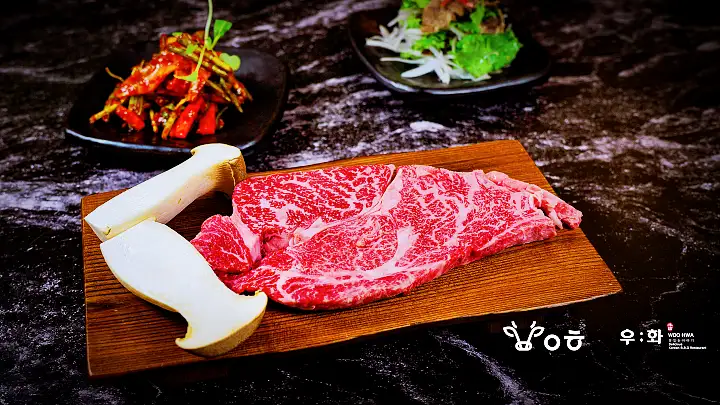 한우 꽃등심 생갈비 구이 & 불고기 강남역 맛집 추천