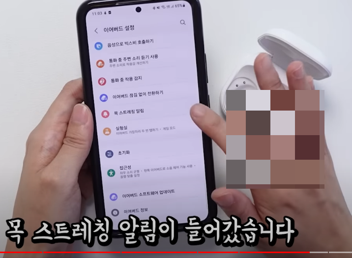  삼성 버즈 프로 2 스펙과 특징