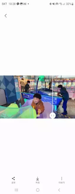 갤럭시 갤러리앱 아기 사진을 리마스터 사진 3