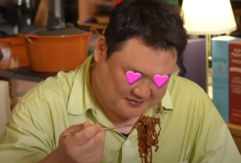 김준현이 맛이게 먹는 모습