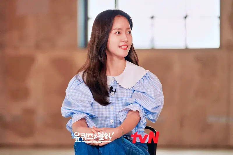 소문의맛집 유퀴즈 온더블럭 한지민 추천 식객 허영만 역시 추천한 철길 옆 떡볶이집 서대문구 충정로역 맛있는 떡볶이 맛집 위치 메뉴 가격 정보