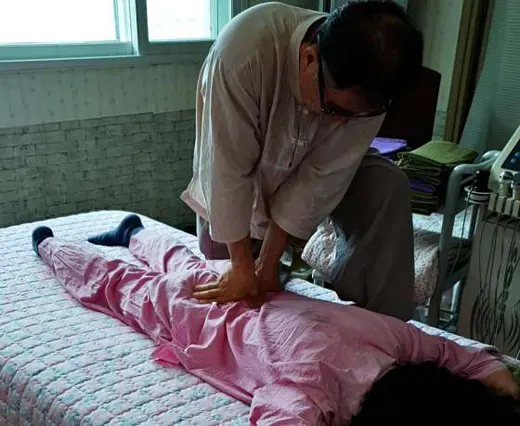 약손안마지압원