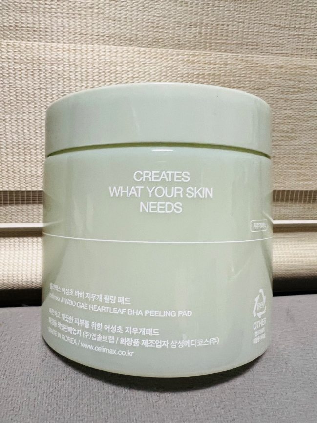 셀리맥스/어성초/BHA/지우개필링패드