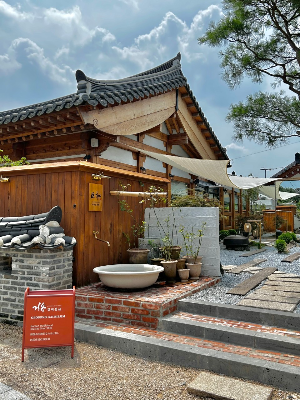 거송갈비찜 황남점