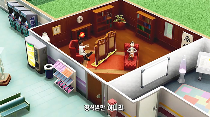 투 포인트 호스피탈(Two Point Hospital)