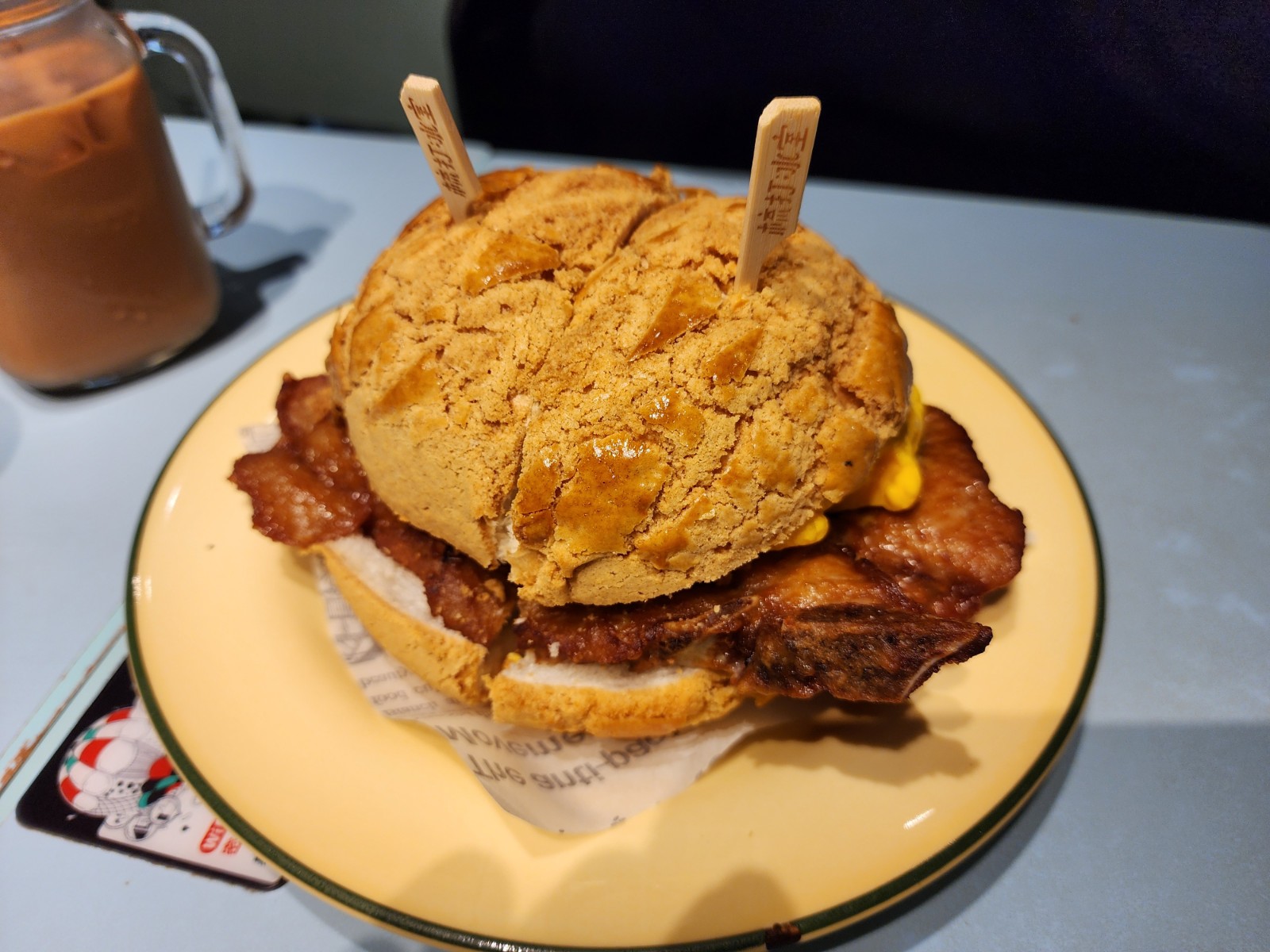쭈빠빠오