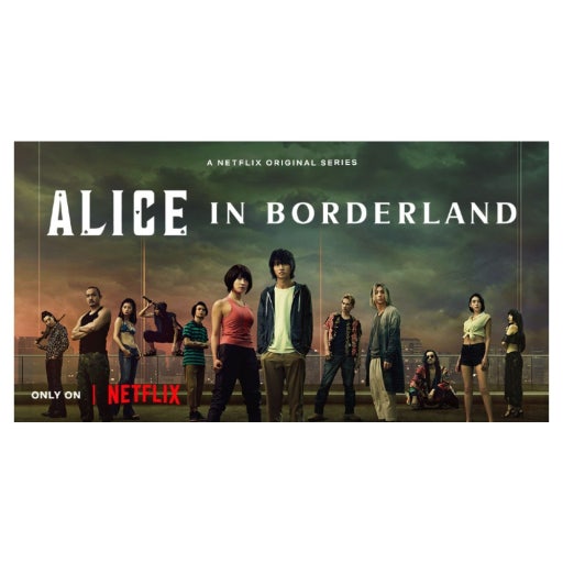 넷플릭스 일본 드라마