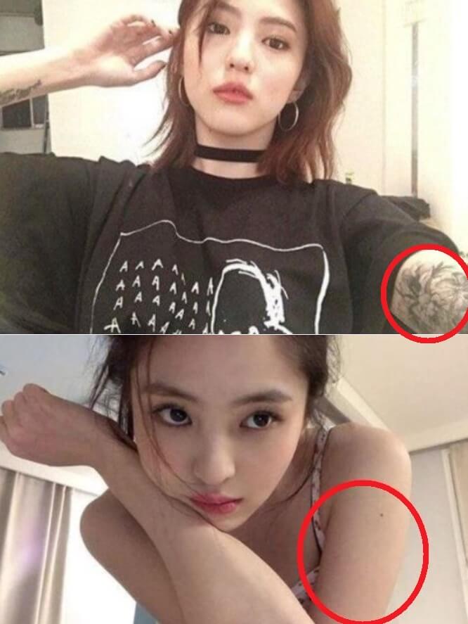 한소희-과거-타투