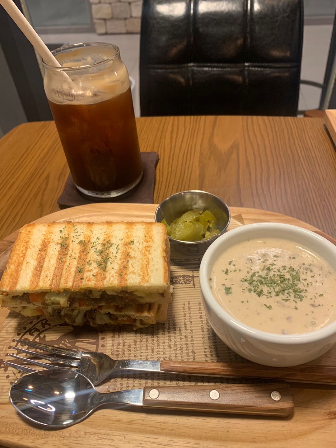 하남 미사 카페종종 파니니브런치세트