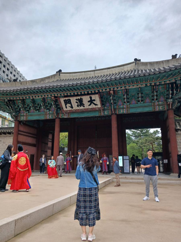 덕수궁 대한문 앞