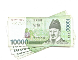 숨은 돈 찾기