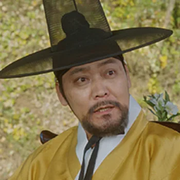 함부로 대해줘에서 이대감 역을 맡은 김서현