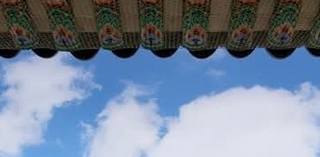 경복궁 교태전