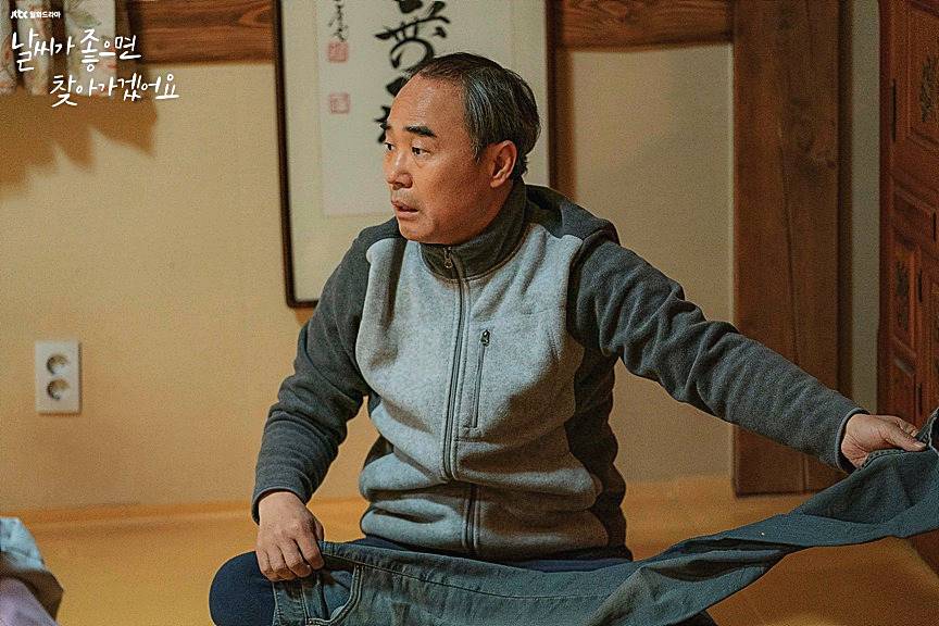 배우-강신일