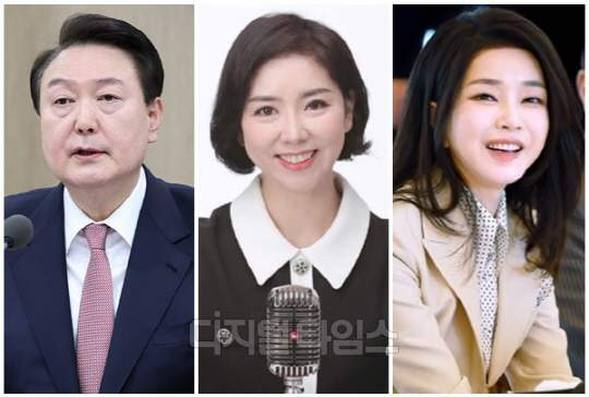 임세은 남편 자녀 가족