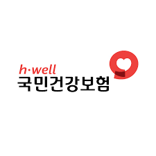국민건강보험공단 고객센터 전화번호