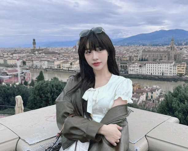 아리