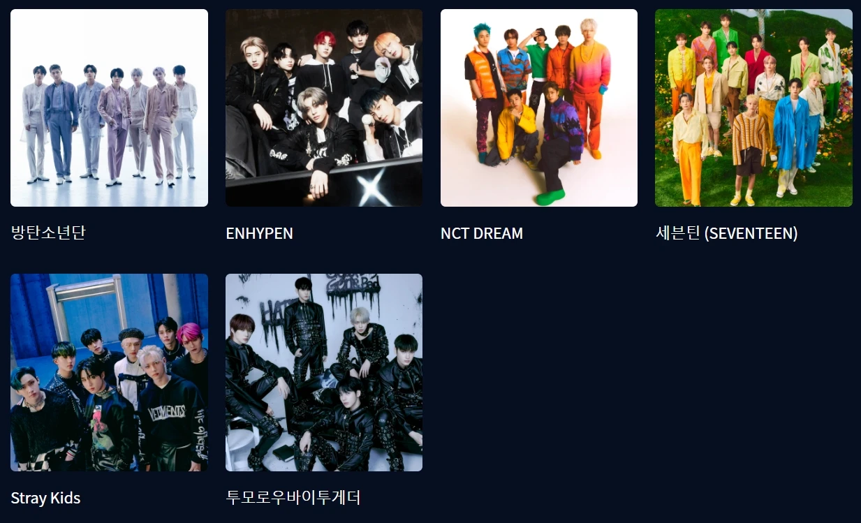 2022 MAMA