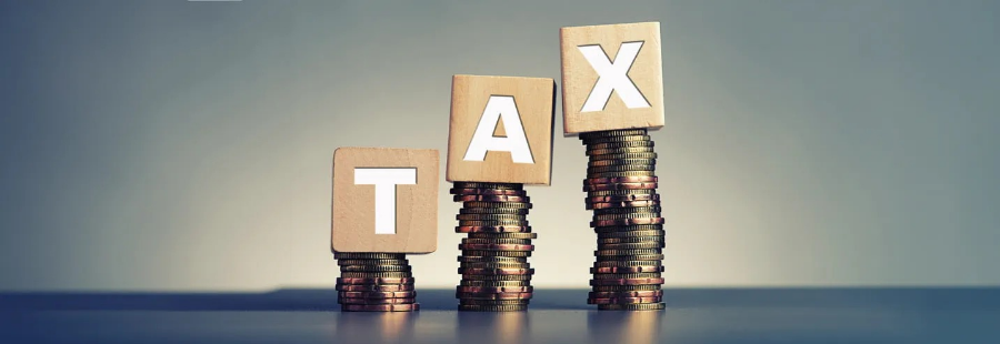 2026년 절세 방법