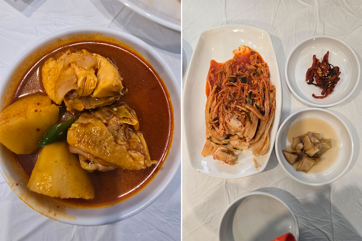 닭도리탕과 기본찬