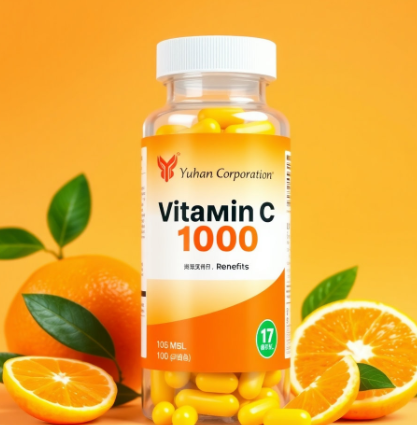 유한양행비타민c1000그림