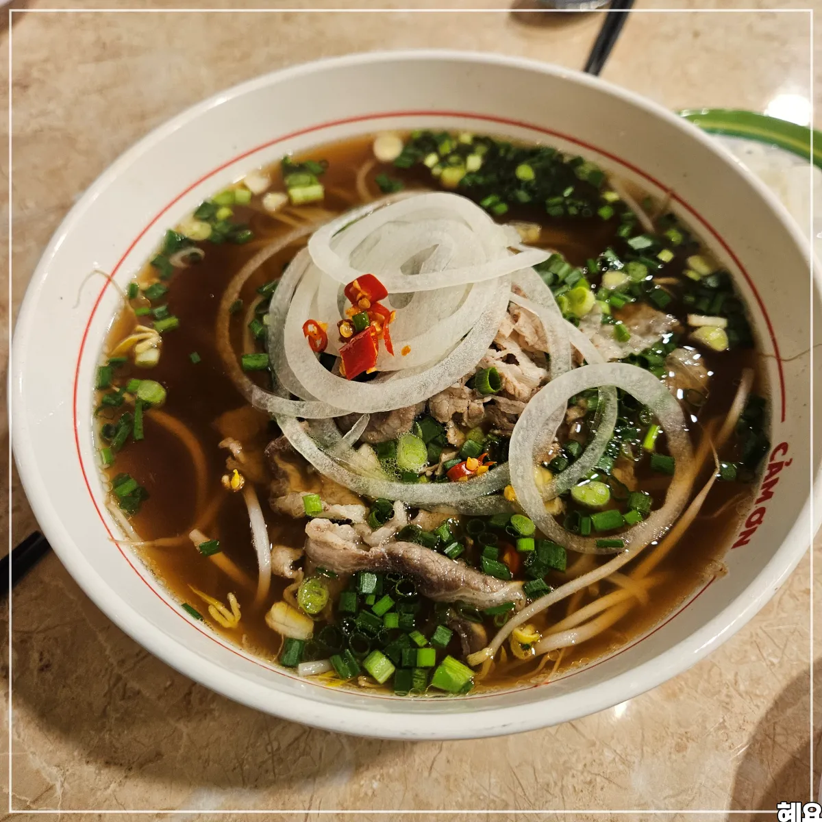 평촌-쌀국수-맛집-까몬-쌀국수
